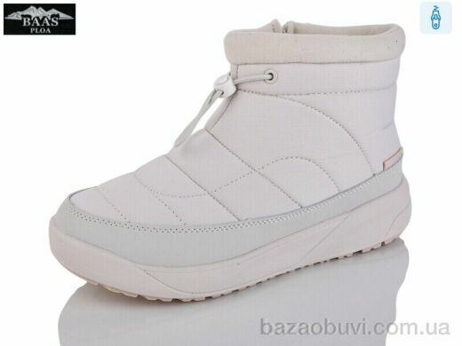 Baas H7043-28C, 28.00, 8, 36-40