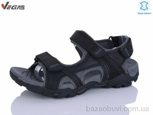 Supo-Vegas A510-2, 16.00, 8, 41-46