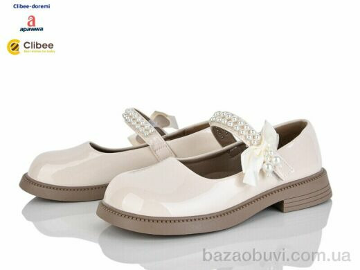 Clibee-Doremi DC662 beige, 630.00, 6, 32-37