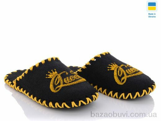 Active 277W чорний, 180.00, 9, 36-41