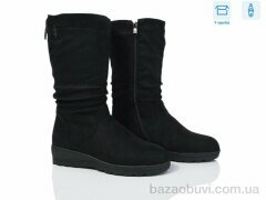 Мир 3865-93A05-2, 950.00, 6, 41-43