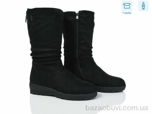 Мир 3865-93A05-2, 950.00, 6, 41-43