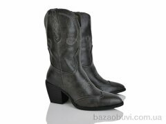 Lino Marano H262-4E, 28.00, 6, 36-40
