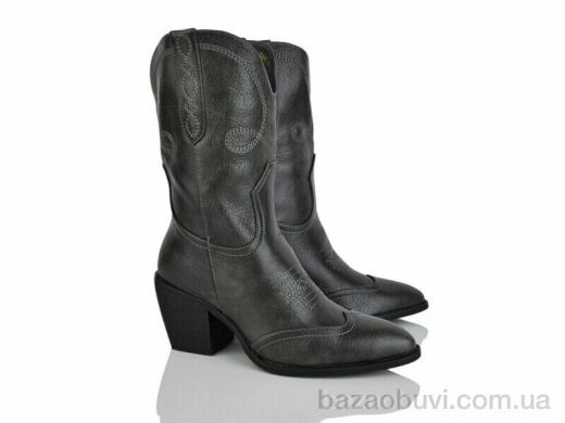 Lino Marano H262-4E, 28.00, 6, 36-40