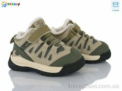 Bessky-Kellaifeng ST55-2A, 545.00, 10, 22-26