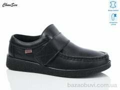 Chunsen G506-1, 670.00, 8, 37-42