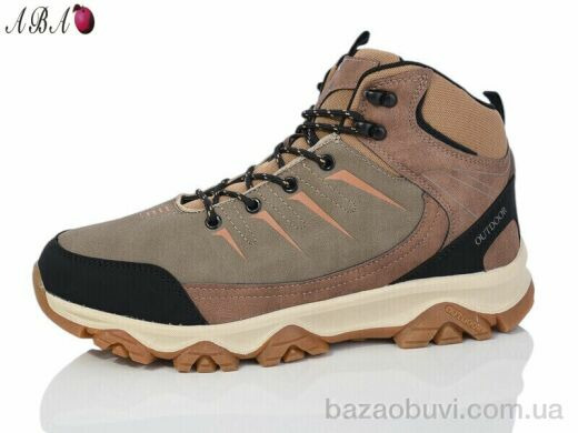 Aba A9ABA66-3, 760.00, 8, 41-46