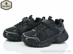 PALIAMENT A56-3, 470.00, 8, 28-33