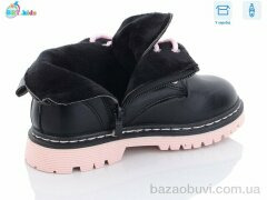 BBT R6817-2, 320.00, 8, 32-37