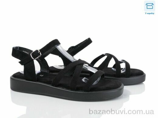 Love-L&M-ZDW F187-1, 590.00, 8, 36-41