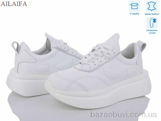 Ailaifa HW7-1, 700.00, 8, 36-41