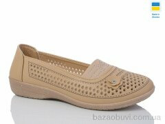 Swin 2049-1, 280.00, 8, 37-42