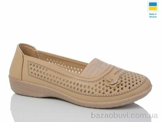 Swin 2049-1, 280.00, 8, 37-42