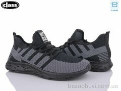 Wei Wei-Class K2580-1, 300.00, 8, 40-45