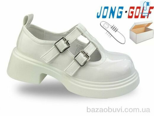 Jong Golf C11861-7, 535.00, 8, 30-37