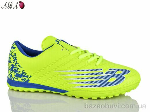 Aba FB9ABA7, 440.00, 8, 41-46