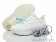 Alimama-Girnaive A005-12, 590.00, 8, 26-33