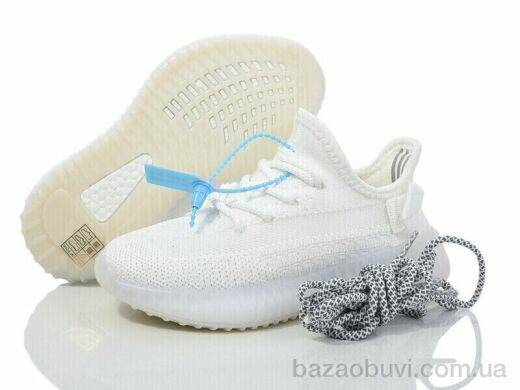 Alimama-Girnaive A005-12, 590.00, 8, 26-33