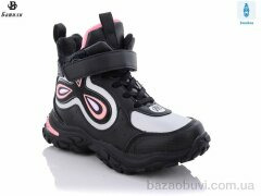 Башили 5531-5982-4H, 500.00, 8, 31-36