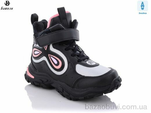 Башили 5531-5982-4H, 500.00, 8, 31-36