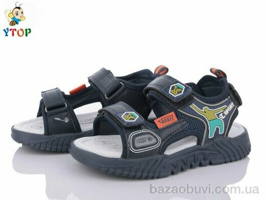 Y.Top 40041-7, 255.00, 8, 27-32