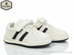 PALIAMENT A0031-1, 450.00, 8, 27-32