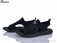 Ruixin R272-1, 340.00, 6, 41-43