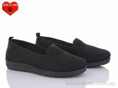 Jiao Li Mei B57-1, 250.00, 8, 37-41