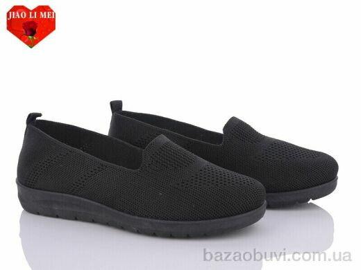 Jiao Li Mei B57-1, 250.00, 8, 37-41