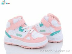 BBT R6805-7, 270.00, 8, 21-26