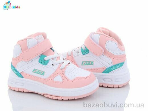 BBT R6805-7, 270.00, 8, 21-26