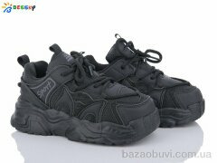 Bessky-Kellaifeng BY3667-1C, 430.00, 8, 32-37