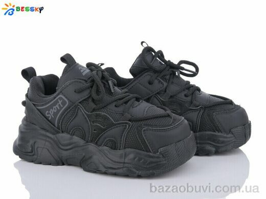 Bessky-Kellaifeng BY3667-1C, 430.00, 8, 32-37