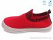 Weestep R107850284, 5.30, 8, 27-34