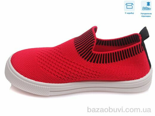 Weestep R107850284, 5.30, 8, 27-34