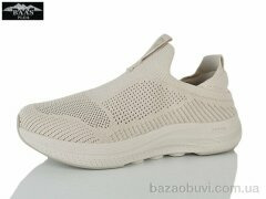 Baas L1892-25, 17.00, 8, 36-41