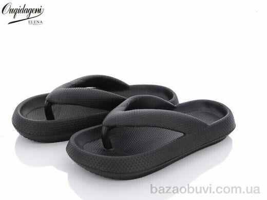 Dageni C1619-1, 220.00, 8, 36-41