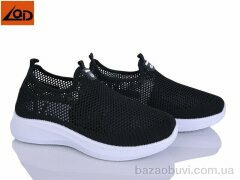LQD W721-1, 390.00, 8, 36-41