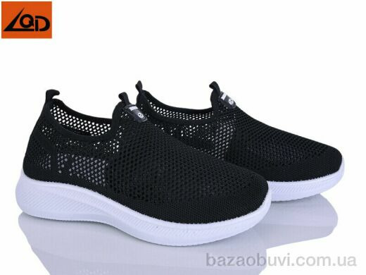 LQD W721-1, 390.00, 8, 36-41