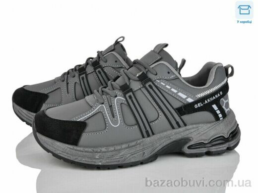 Xifa H67-3, 630.00, 8, 36-41