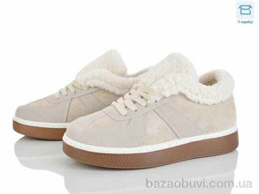 Love-L&M-ZDW Q10-2, 590.00, 8, 36-41