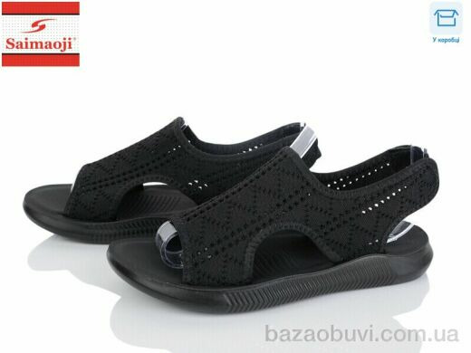 Saimaoji F126-1, 320.00, 8, 37-42