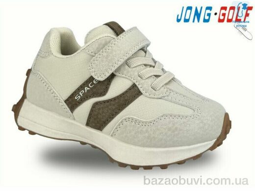 Jong Golf B11349-3, 345.00, 8, 27-32