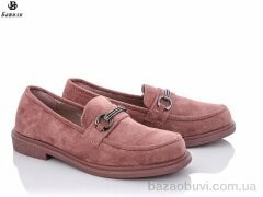 Башили 792-5, 400.00, 8, 36-41