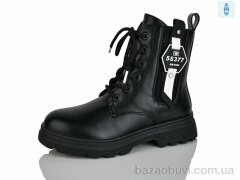 Xifa kids XF01-XY1786-3, 210.00, 8, 32-37