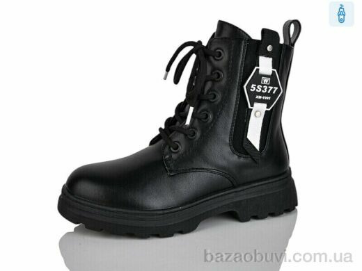 Xifa kids XF01-XY1786-3, 210.00, 8, 32-37