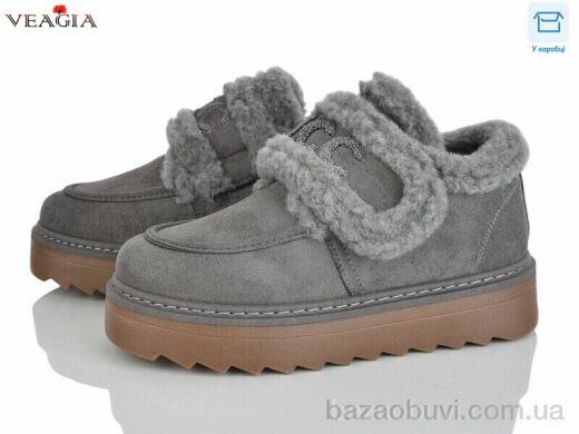 Veagia-ADA F9017-5, 650.00, 8, 36-41