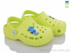 LiBang Крокси Віталія салатовий (22-33), 137.00, 8, 22-33