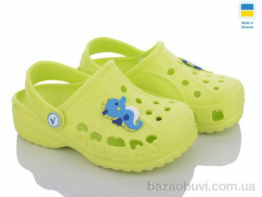 LiBang Крокси Віталія салатовий (22-33), 137.00, 8, 22-33