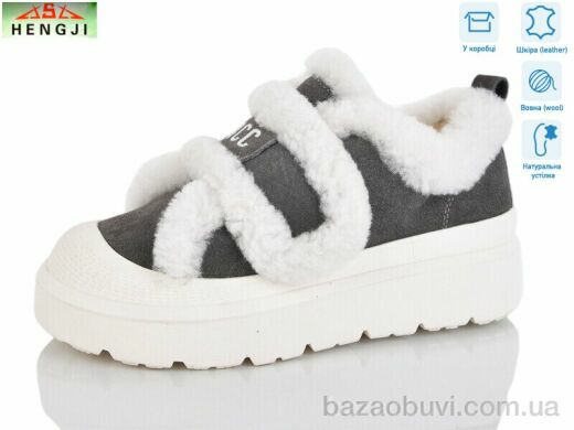 HENGJI-ELENA 815-4, 960.00, 8, 36-41